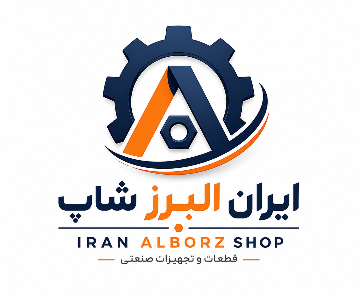 ایران البرز شاپ