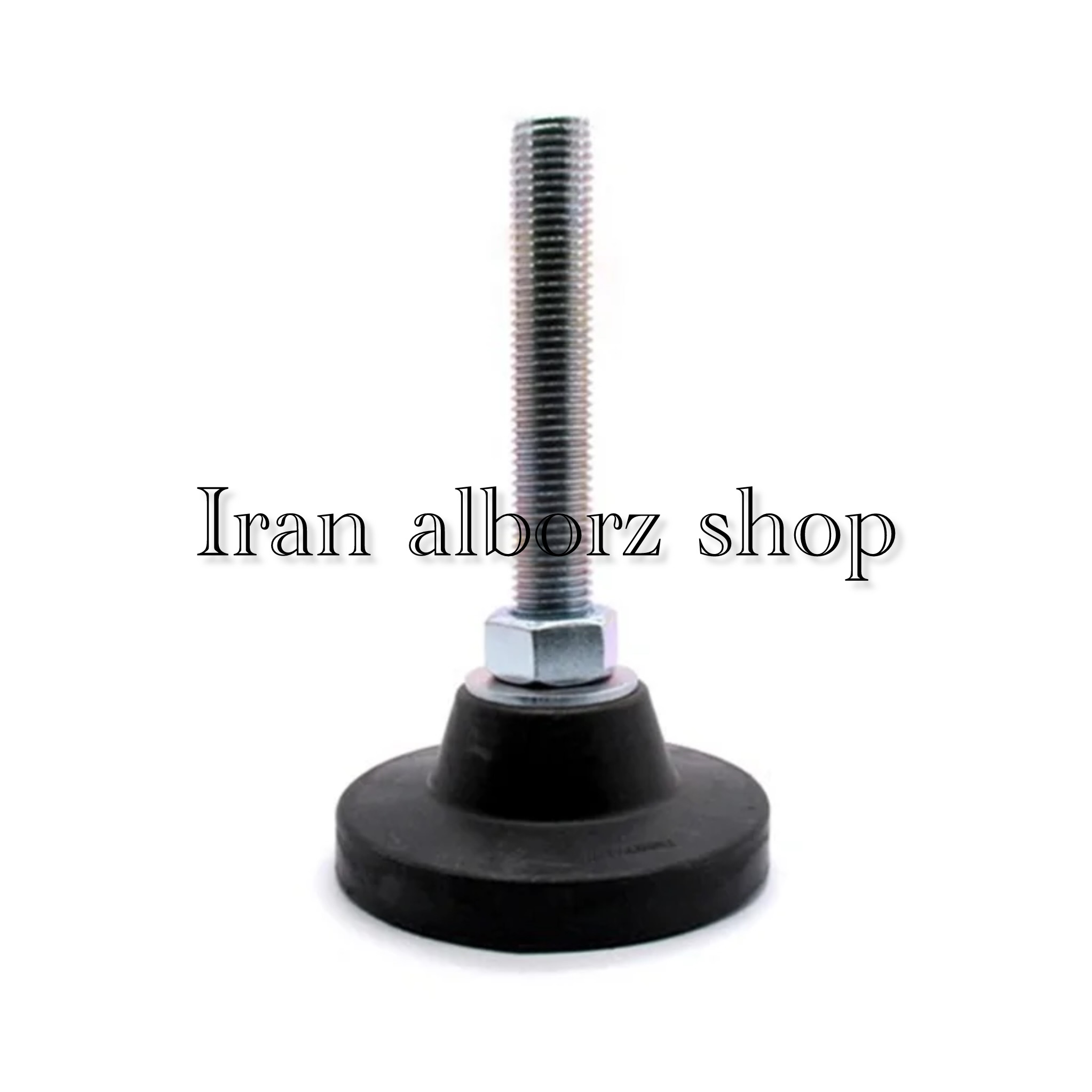 پایه گرد آهنی کف پلاستیکی m20 ثابت قطر 125 طول پیچ 120 میلی‌متر کد 00202083
