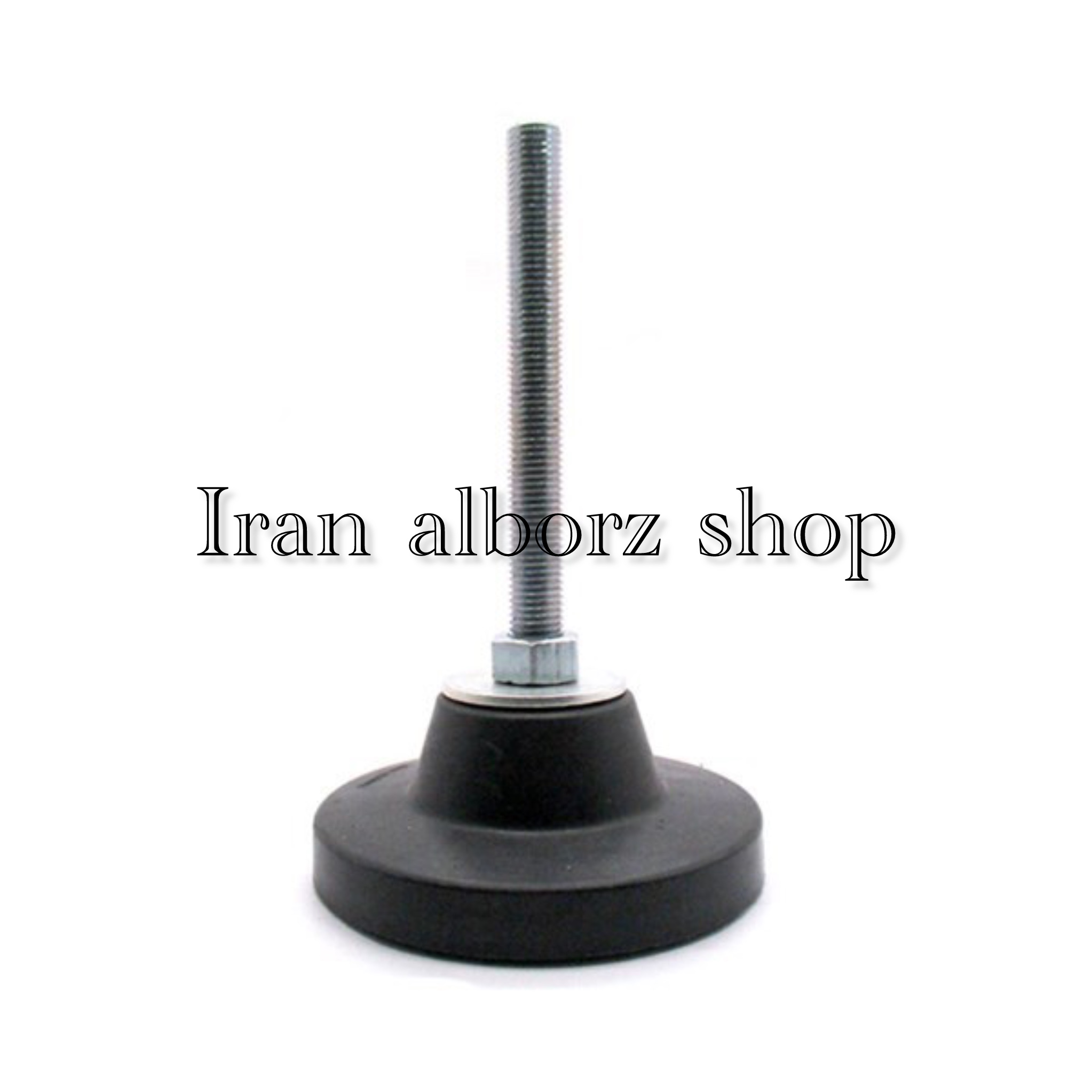 پایه گرد آهنی کف پلاستیکی تراز کننده ثابت m18 قطر 125 میلی‌متر کد 00202070
