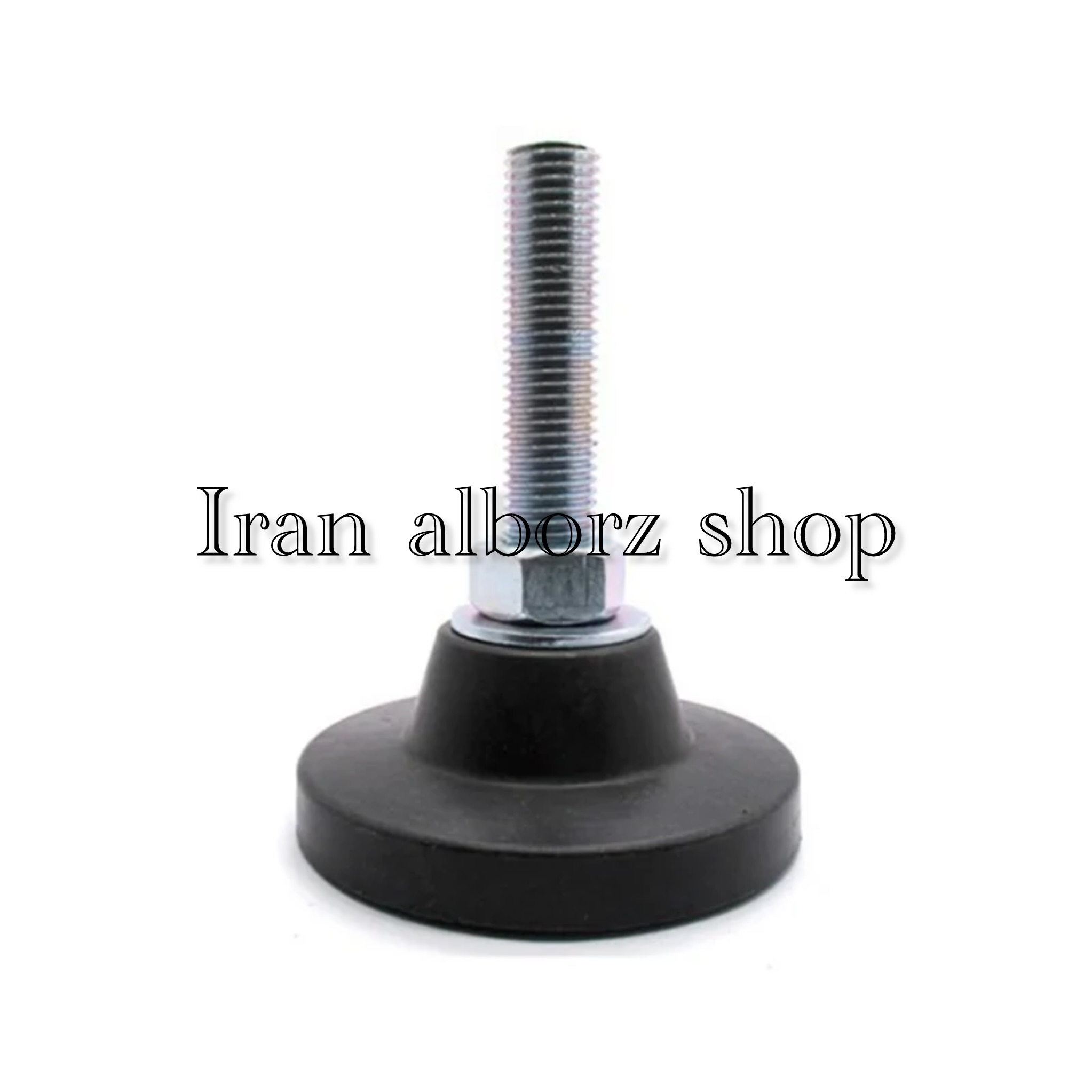 پایه گرد آهنی کف پلاستیکی m24 لرزه گیر ثابت قطر 125 طول پیچ 95 میلی‌متر کد 00202085